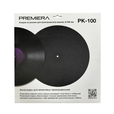 Коврик для проигрывателя винила PREMIERA PK-100